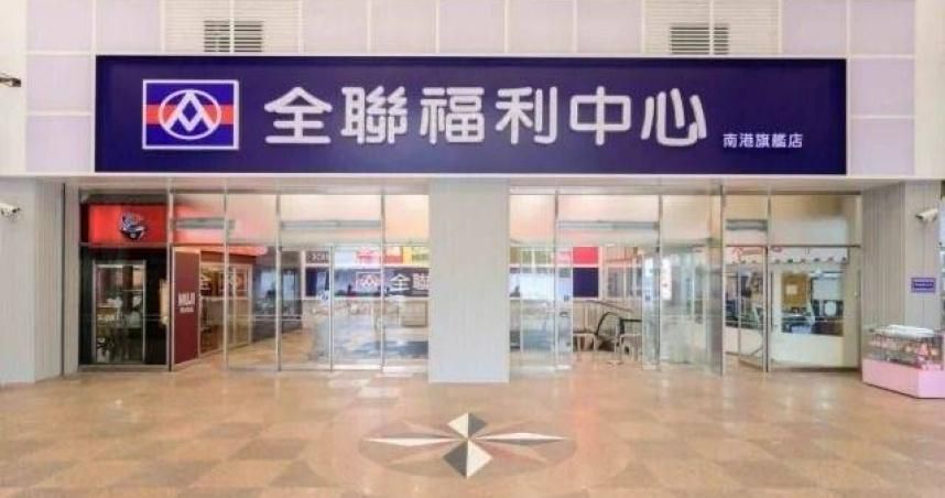 全聯總部普渡「巨量供品」超彭湃　網驚：以為特賣會