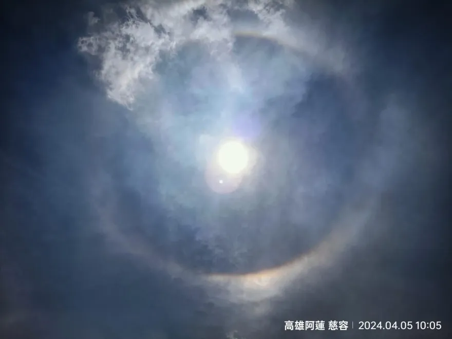 7.2強震撼全台/震前驚見「日暈」！「上帝之眼」3天後再現　氣象署：自然現象