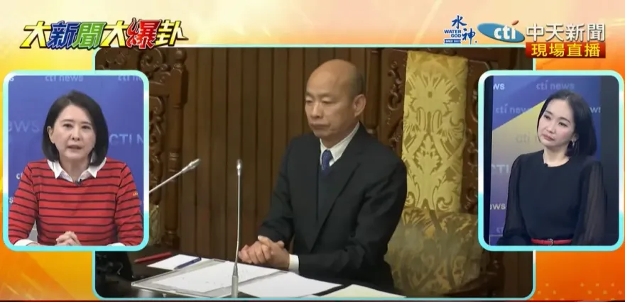 影/韓國瑜清明節發文稱「我國千年歷史」綠營人士大肆攻擊？王鴻薇給2個字