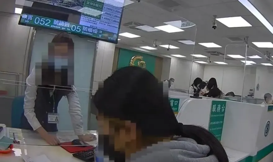 影/投資未上市綠能公司股票　妙齡女堅信詐團話術險噴47萬