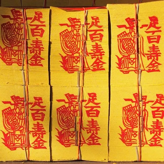 陪睡「大老闆」收22萬包養金　正妹打開驚見「10捆冥紙」結局超反轉