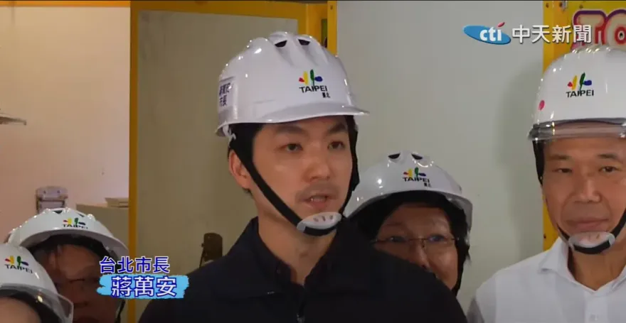 影/「台北市進入大都更時代！」　蔣萬安視察南機場公寓地震災損後做重大宣示