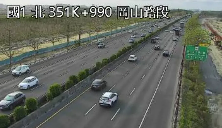 快訊/清明收假爆4車追撞！國道1號岡山段北上事故現況曝