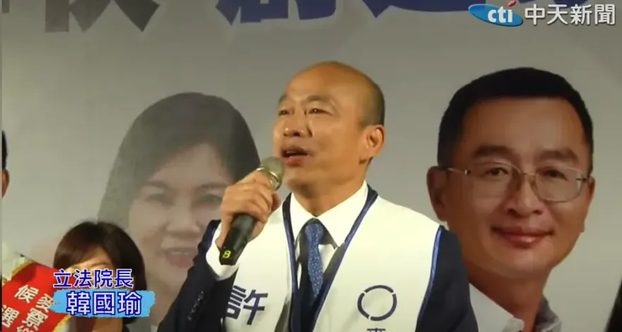 雲林2鄉鎮長補選　韓國瑜登台為藍營助選高喊「選對的人」