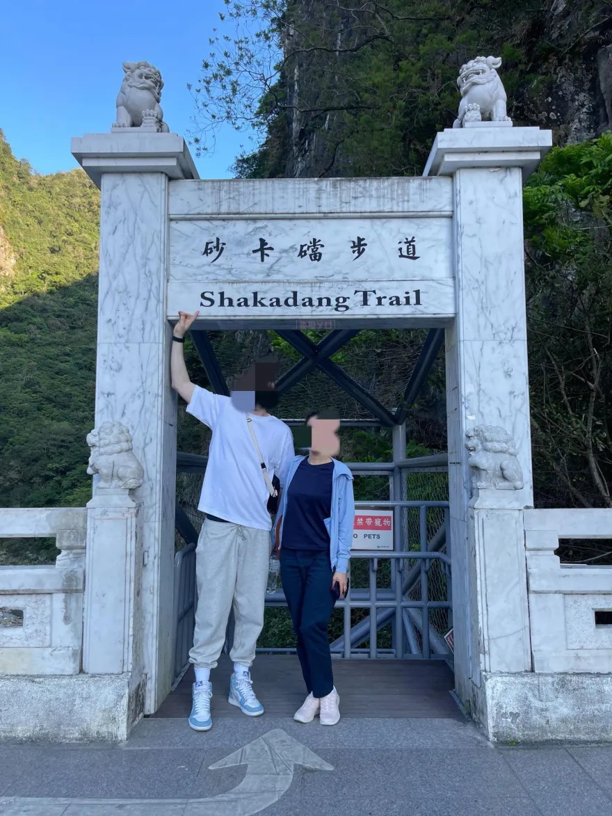 7.2強震撼全台/星國夫妻沒到五間屋！推算腳程疑似困在砂卡礑步道