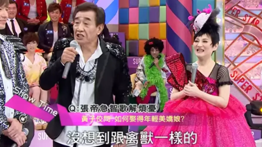 K小姐爆17歲疑遭黃子佼性侵！　張帝12年前就嗆他「跟禽獸一樣」畫面被翻