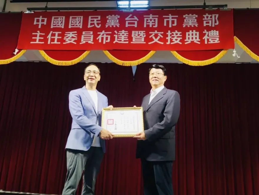 謝龍介接國民黨台南黨部主委　朱立倫：期許他打江山