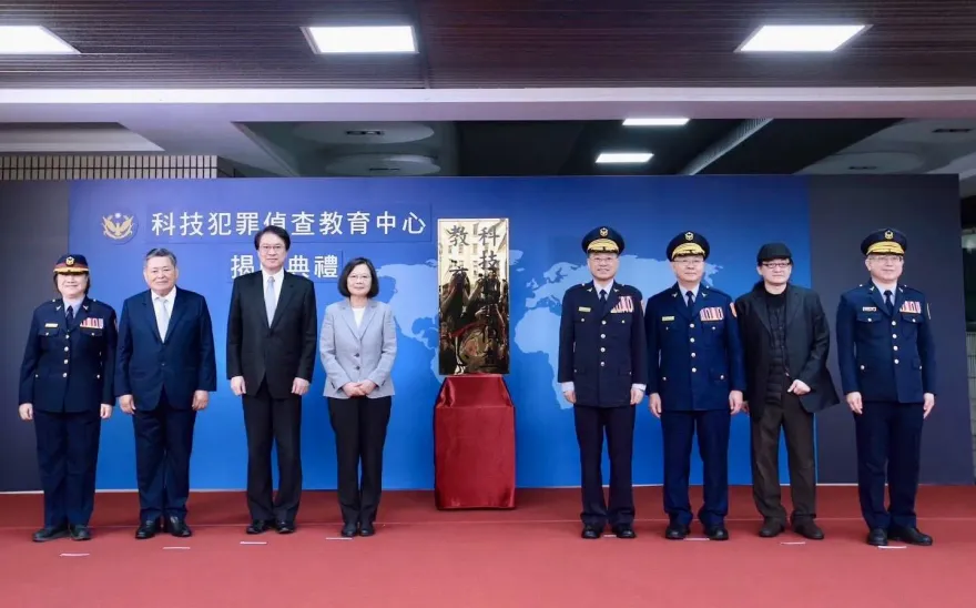 警專新建「英才樓」及「科技犯罪中心」　總統蔡英文到場揭牌