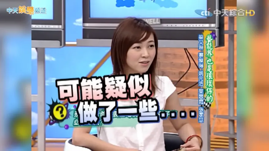 影/黃子佼昔追蔡燦得沒成功！　遭女方爸嗆「不是好人」拒看節目