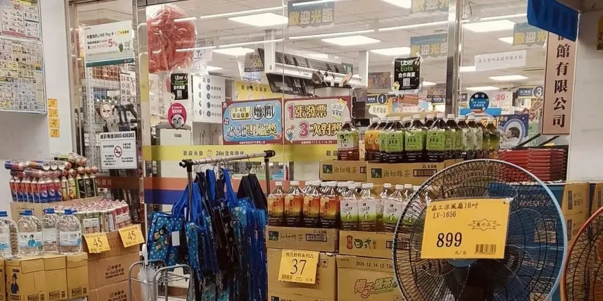 人妻大清早跑「小北百貨」...一票爸媽超共鳴！　網笑：一定有小孩先被扁