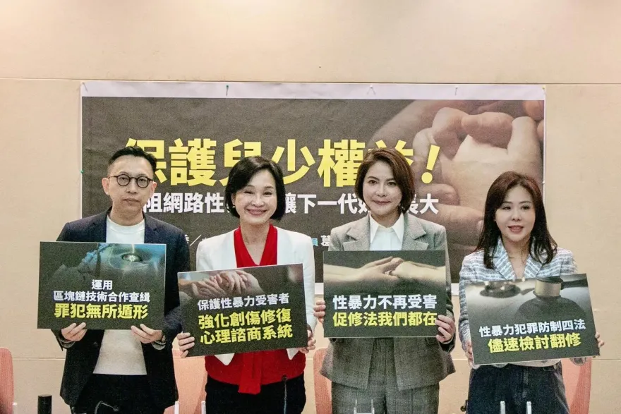 「創意私房」終於要關了！衛福部下午行文數發部封網