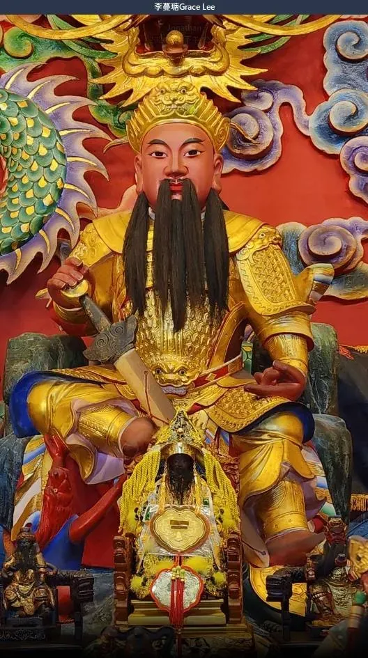 最帥男神玄天上帝生日  快拜桃子橘子蘋果3種水果  馬上開始大賺金山數錢數不完