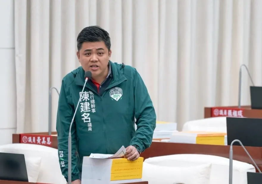 綠營竹市黨部主委陳建名疑涉性騷　民進黨：啟動性平調查