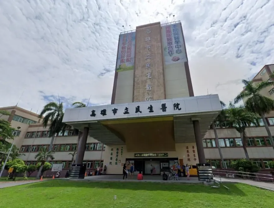 影/高雄民生醫院「開錯刀」！　誤開胸腔引流手術…主治醫師等5人記過