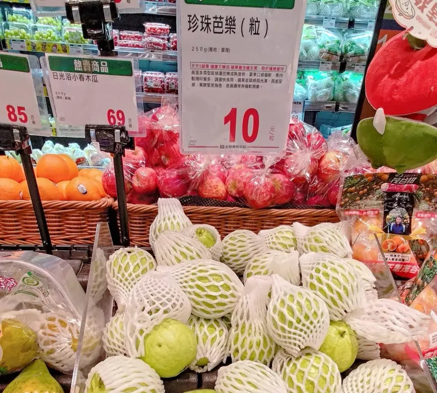 全聯芭樂「1顆10元」！婆媽暴動瘋搶　內行曝原因：清明過後變便宜