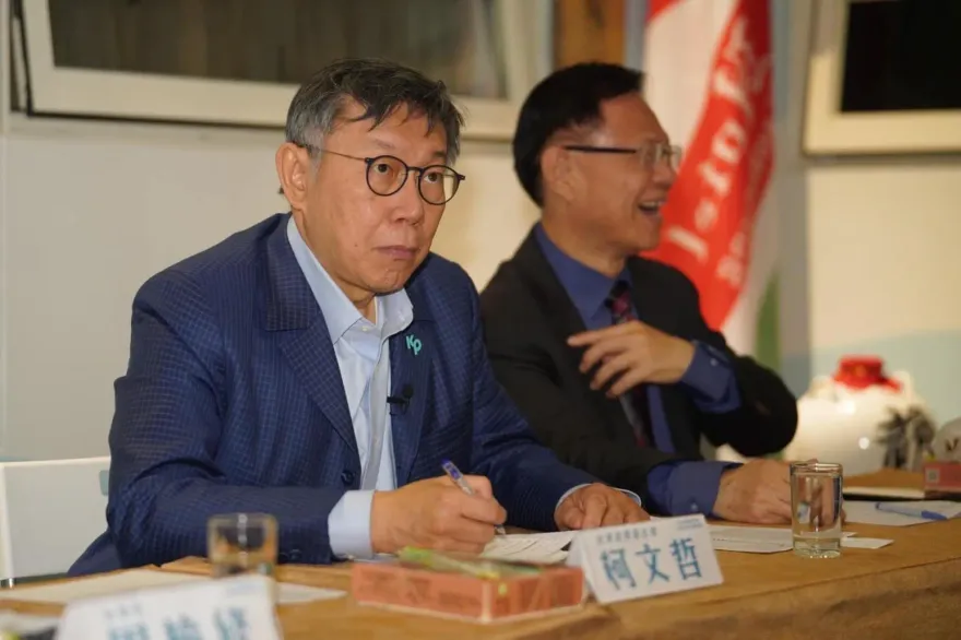最新政黨民調出爐！台灣民眾黨「3族群」支持度面目全非