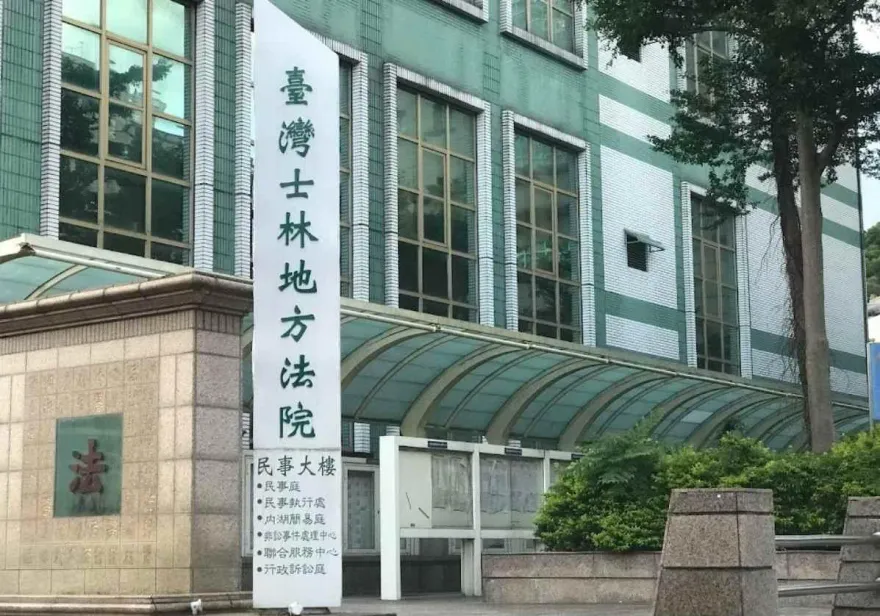 士林地院法官「墜樓身亡」留遺言曝「壓力非常大」　曾審「台版柬埔寨案」