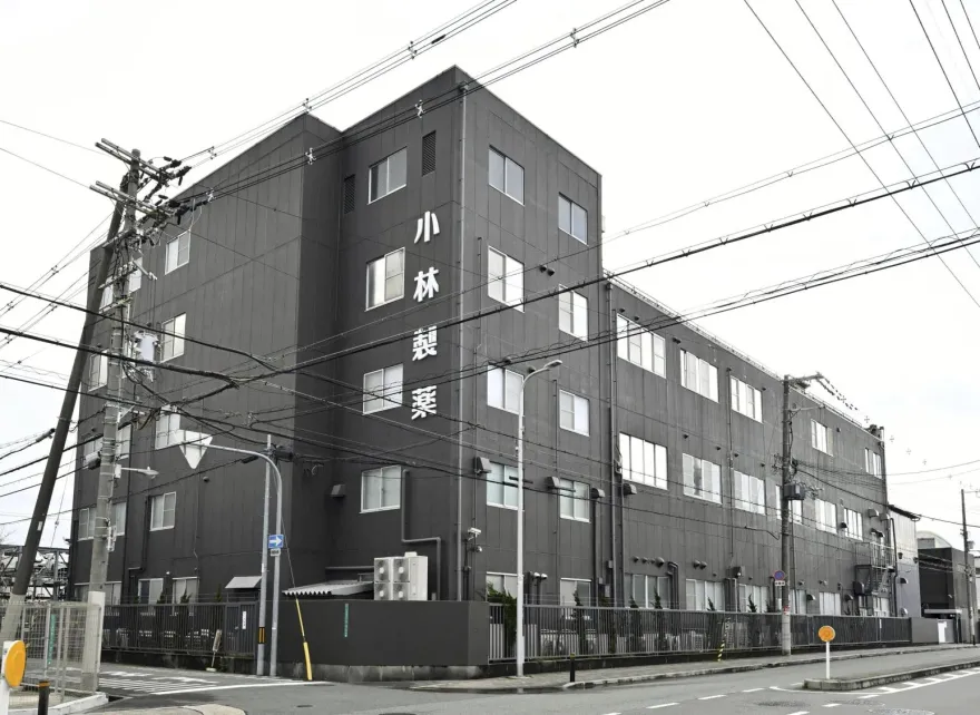 小林製藥紅麴案累計5死！日媒揭衛生管理早出包：「材料灑地板」繼續用