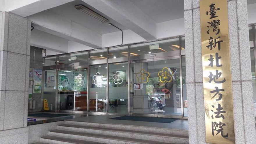 新北大賣場員工廁所偷拍女同事　判刑3月罰9萬換免囚
