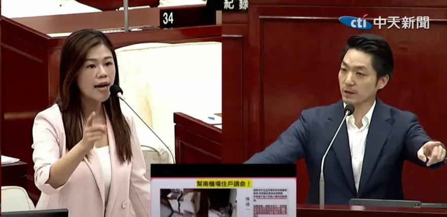 蔣萬安為勘災問題怒槓洪婉臻「都關麥了繼續吵」！副議長緩頰：大家不要吵