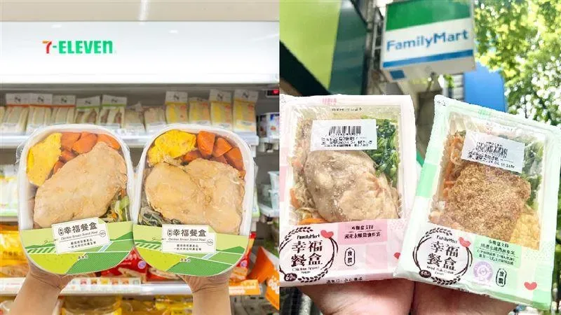 小資族有福了！「2超商」攜手農業部賣60元「幸福餐盒」　全家獨售魚排