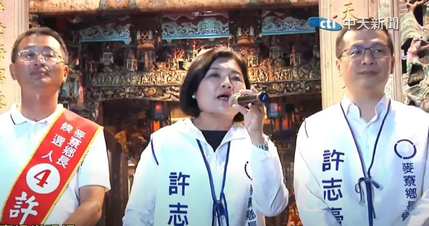 雲林補選大戰！縣長張麗善出手　率藍委連跑麥寮、虎尾輔選許志豪、林嘉弘