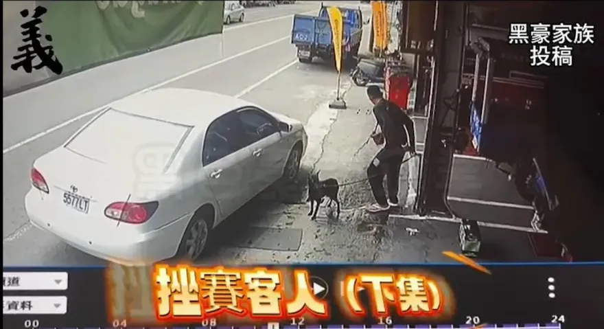 屎染試駕車！嘉義男試車弄髒車椅被收清潔費　失控持刀追砍老闆