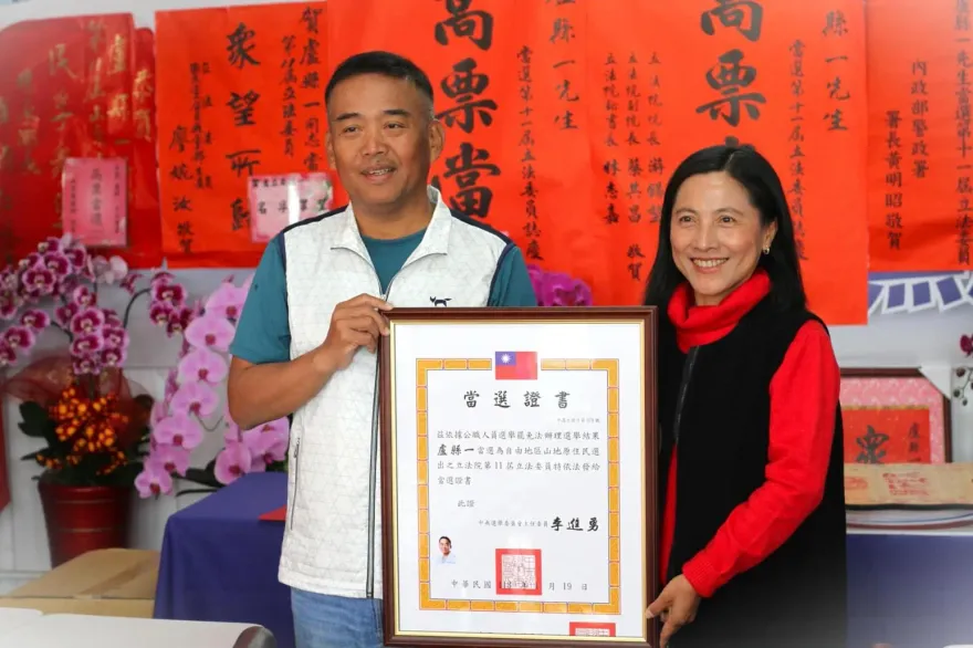 訪中卻能立院表決 盧縣一：對投票紀錄一無所悉