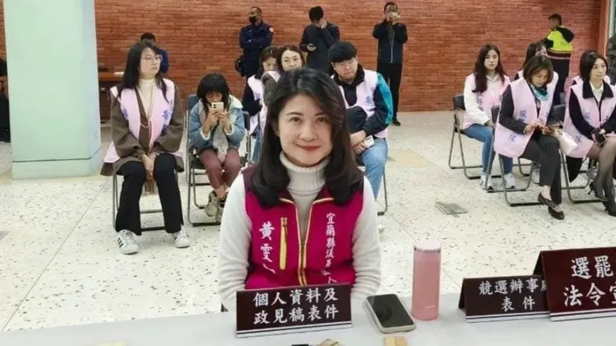 快訊/宜蘭縣議員補選結果出爐！黃雯如勝出