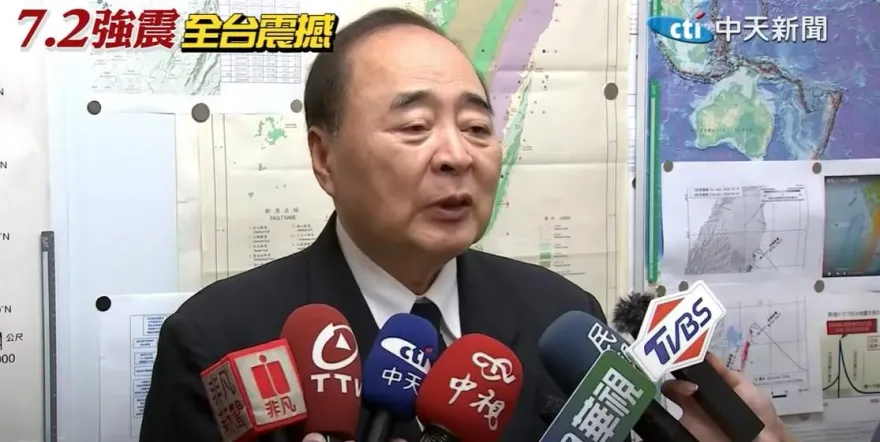 花蓮震完換嘉義！郭鎧紋最新提醒「嘉義大埔、中埔民眾要小心」
