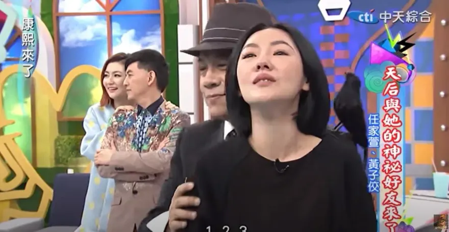 影/黃子佼、小S世紀和解攏係假？網挖出男方疑和Selina悄悄話片段