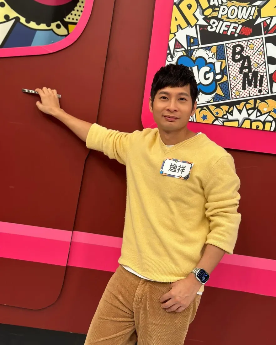 山豬猝逝享年38歲！接家屬致電「見最後一面」　好友逸祥悲痛發文