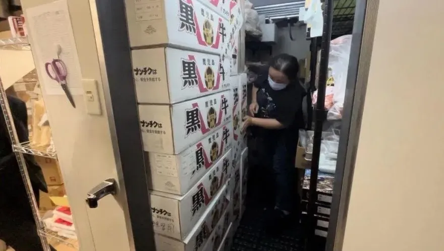 除了過期食材負責人還捲入1800億非法博弈？「和牛EMPEROR」疑再爆負面新聞