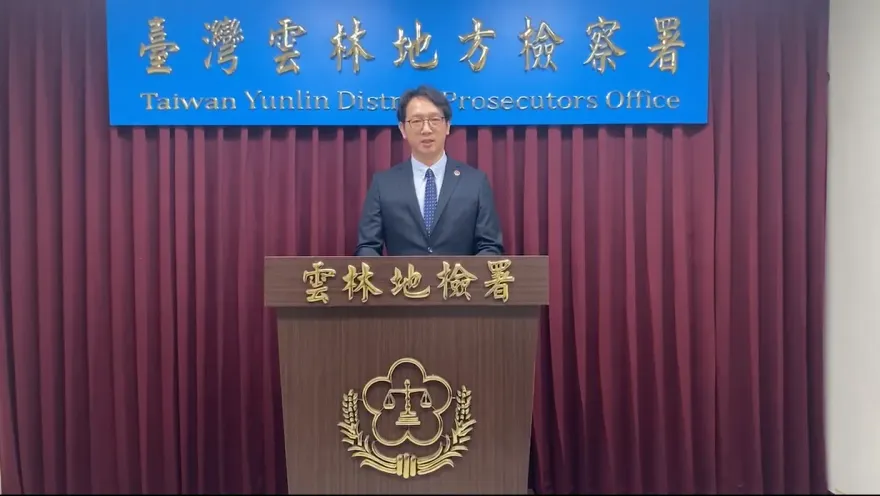 雲林地檢署曝案情！前NCC主秘蕭祈宏當詐騙集團「門神」　用兒子帳戶月領5萬元