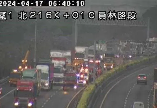 快訊/國1北向員林路段「6車追撞」 ！占用內線2車道與外路肩