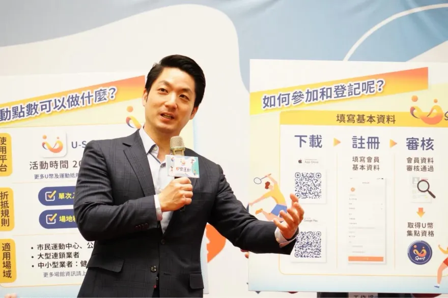 國民黨大咖涉家暴案遭下封口令？蔣萬安說明查處SOP
