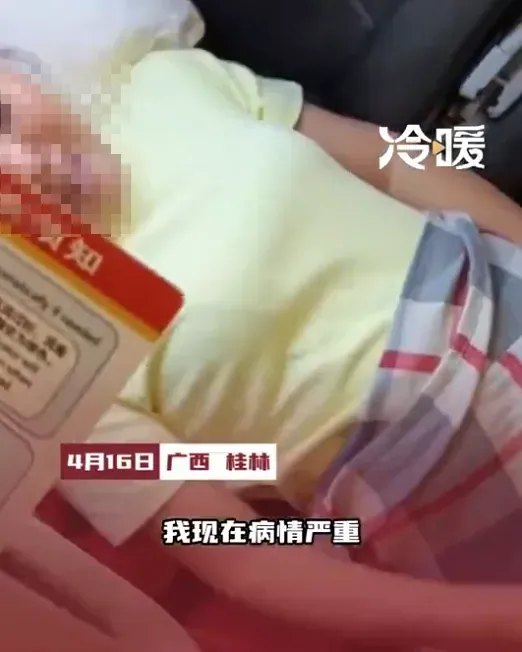 影/大媽搭機稱病重「硬躺座椅」致無法起飛　航班耽誤2.5小時乘客氣炸了