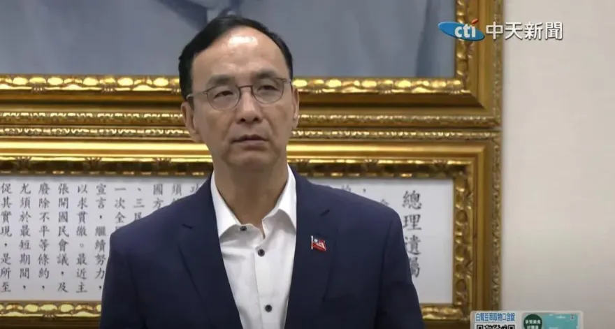 砲轟民進黨能源政策錯誤　朱立倫：你的任性是台灣電力韌性最大的傷害