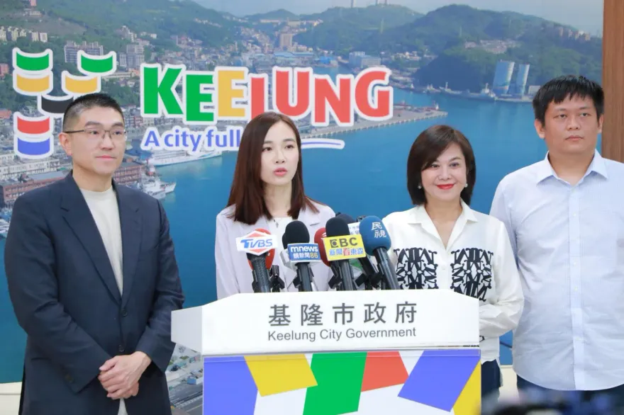 楊寶楨將任基隆推廣大使遭疑「量身打造」　基市府：依照程序一切合法