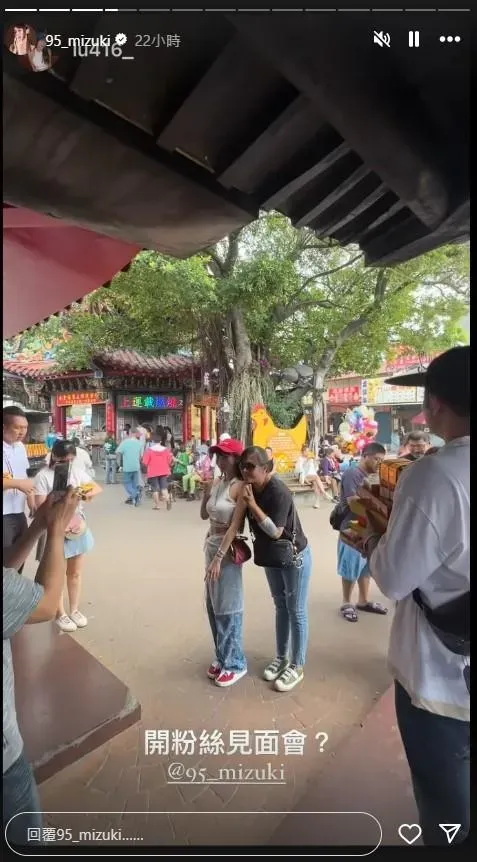 林襄「0偽裝」現身紫南宮！無袖緊身衣露出超辣小蠻腰　秒被粉絲認出