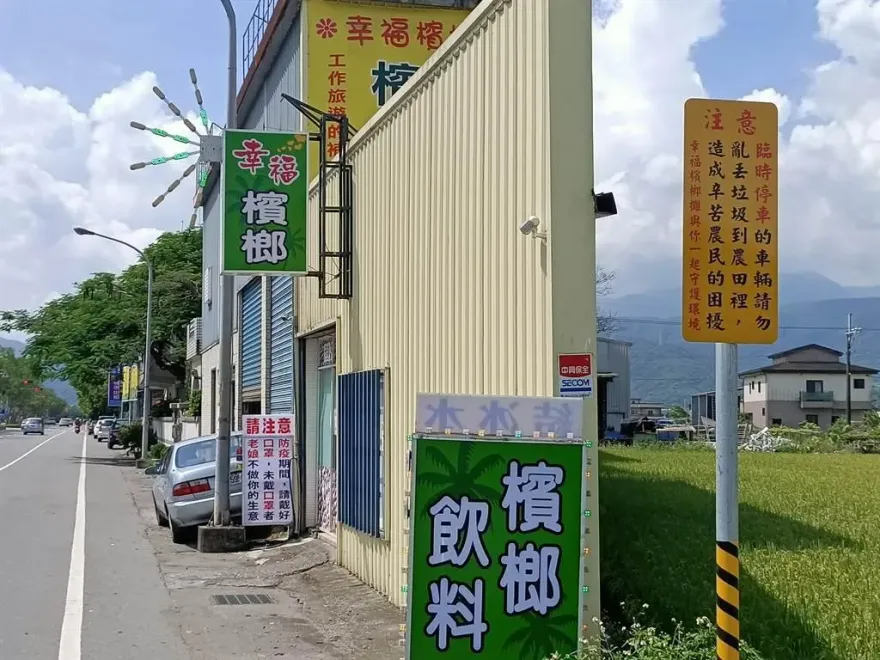 未滿20不能抽菸！消基會「喬裝測試」近3成業者違規：檳榔攤最多