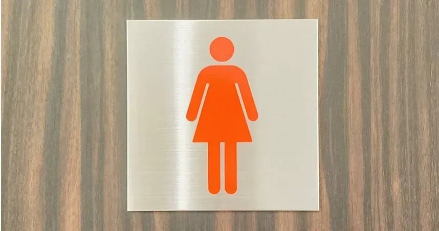 男大生女廁偷窺！　辯想做「變性手術」：看圖片沒有真實性