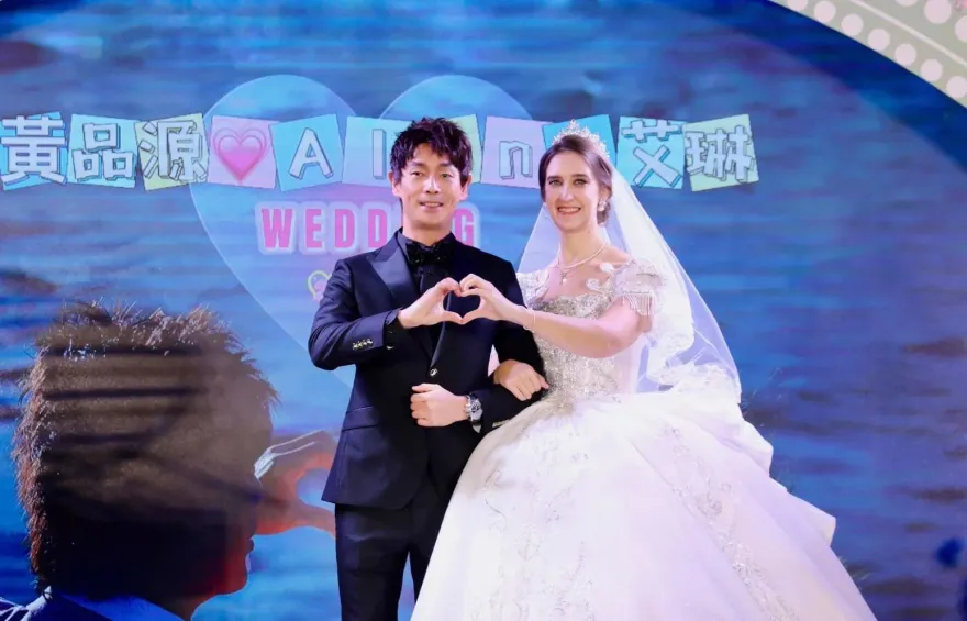 黃品源再婚突曬「愛的結晶」！甜曝異國戀緣分：不可能的任務