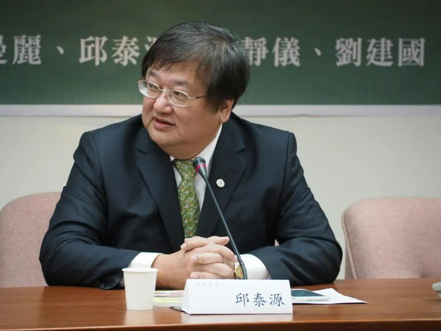 爭取加入WHA　邱泰源：名稱堅持用「台灣」或「中華民國」