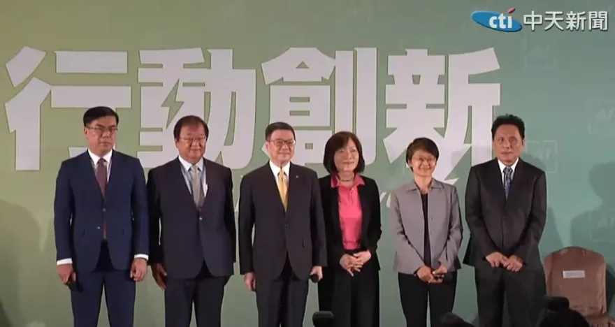 國民黨轟新內閣第4波人事：客委會、原民會「南流」自己人　勞動部對勞團宣戰
