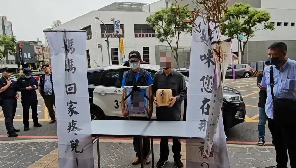 44歲拚三胎！產婦血崩命喪手術檯　家屬控疏失「捧遺照討公道」