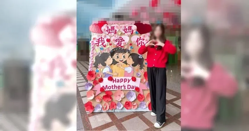 美女園長是詐欺犯！吸金6千萬　誆稱：不會跑！竟人間蒸發