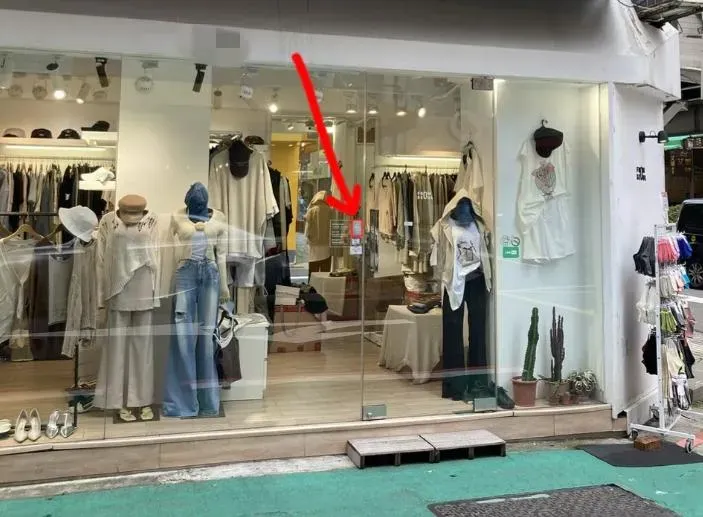 東區逛服飾店！妹子被逼「付低消」過程曝光　全網噴爆