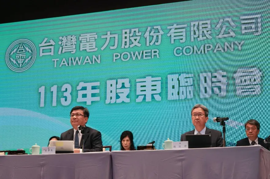 電力吃緊一年恐需5億元代價？台電總經理王耀庭請辭信1450字沒有告訴我們的事
