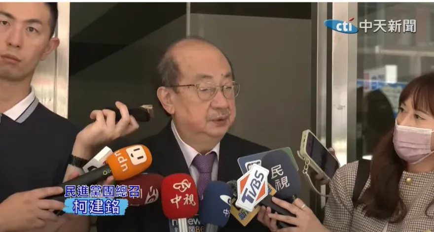 影/「死刑存廢」4/23辯論　柯建銘喊話大法官：要呼應社會民意